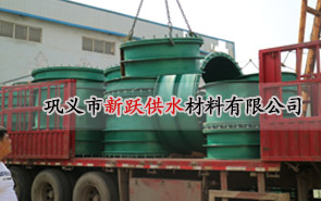 ���Է�ˮ�׹����h(hu��n)������ʲô���؛Q����