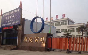 2018Ԫ���옷��2017�������x��2018�҂��^�m(x��)��